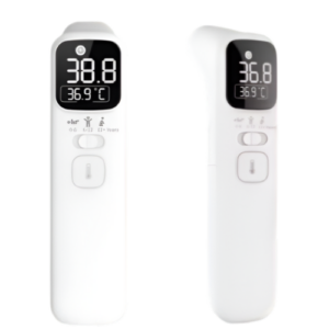 Digital Infrared Thermometer with High Accuracy and Memory Storage – Enviro Forest