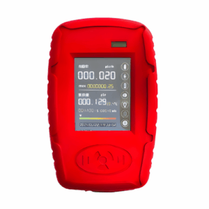 Enviro Forest Radiation Dosimeter
