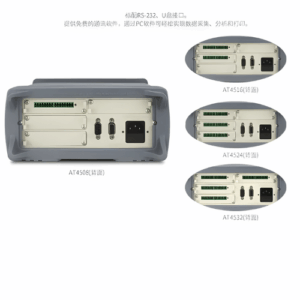 Enviro Forest Temperature Logger