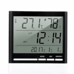 EFOAEH-245-1.png Enviro Forest Multifunctional Thermohygrometer