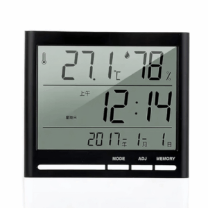 EFOAEH-245-1.png Enviro Forest Multifunctional Thermohygrometer