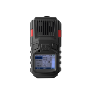 Advanced Portable 4-in-1 Gas Detector with Pump Suction and Diffusion – Enviro Forest