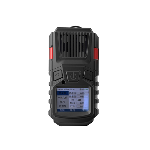 Advanced Portable 4-in-1 Gas Detector with Pump Suction and Diffusion – Enviro Forest
