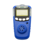 Portable Ammonia Gas Detector with LCD Display and Replaceable Battery – Enviro Forest