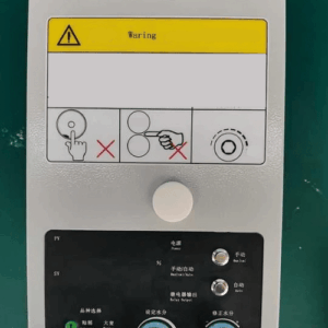 EFOAPH-228-2.png Enviro Forest Outdoor Thermometer Hygrometer