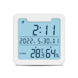 Enviro Forest Wireless Humidity Meter Thermometer Hygrometer