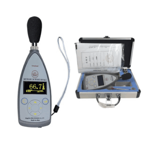 EFOASLM-1035.png Enviro Forest Digital Noise Sound Level Meter