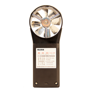 Electronic Wind Master Pro with High-Sensitivity Anemometer -  Enviro Forest