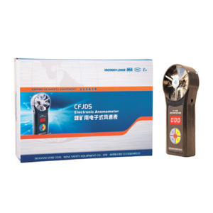 Electronic Wind Master Pro with High-Sensitivity Anemometer -  Enviro Forest