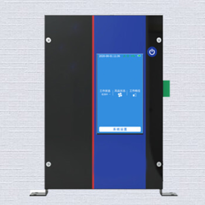 Enviro Forest Negative Oxygen Ion Detector