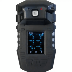 EFOCGD-108-1.png Enviro Forest Portable Combustible Gas Detector