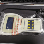 EFOCGD-153-4.png Enviro Forest Combustible Gas Detector