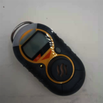 Portable Toxic Gas Detector (Single-Gas) – Enviro Forest