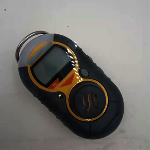 Portable Toxic Gas Detector (Single-Gas) – Enviro Forest