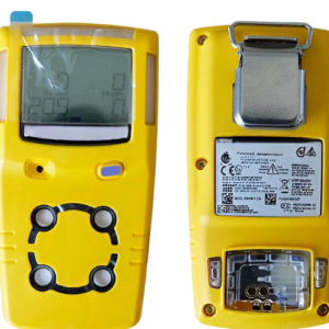 Instrument CH₄ Gas Detector – Enviro Forest