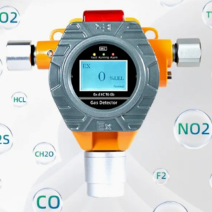 Stationary Single Gas Detector – Enviro Forest