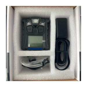 Portable Four Gas Detector With Rugged Design – Enviro Forest