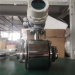 EFOCM-140-3.png Versatile Digital Flow Meter for Liquids – Enviro Forest