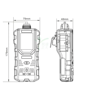 Enviro Forest Multi Gas Detector