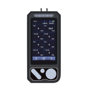 EFOCMGD-127-1.png Enviro Forest Gas Leakage Detector