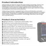 EFOCMGD-127-3.png Enviro Forest Gas Leakage Detector