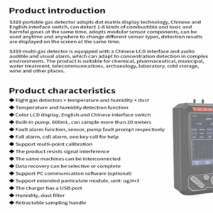 EFOCMGD-127-3.png Enviro Forest Gas Leakage Detector