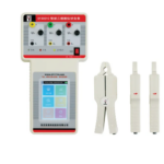 Three-Phase Power Quality Analyzer with Harmonic Analysis – Enviro Forest