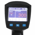 Enviro Forest Infrared Thermmometer for High Temperature