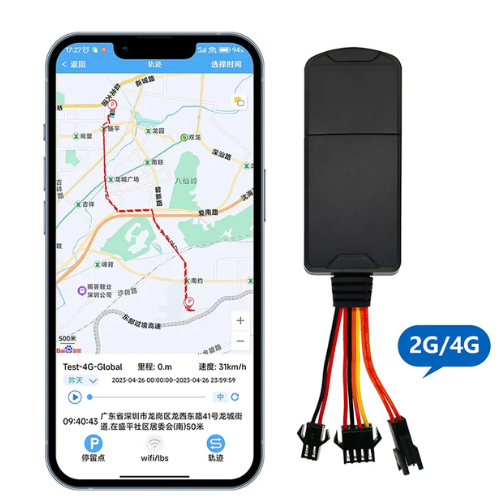 Vehicle GPS Tracker with Voice Monitoring – Enviro Forest