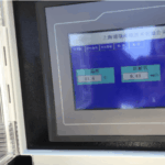 Enviro Forest Water Quality Tester Turbidimeter