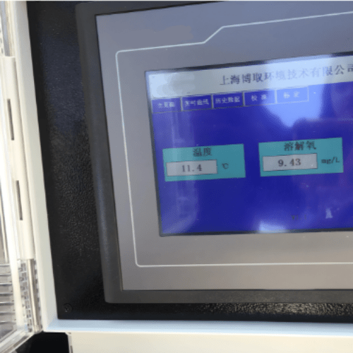 Enviro Forest Water Quality Tester Turbidimeter