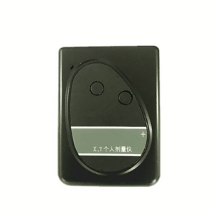 EFOHRM-209-02.png Enviro Forest Portable Radiation Detector Gamma Nuclear Radiation Dosimeter