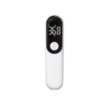 Compact Fast-Response Infrared Thermometer with LED Display – Enviro Forest