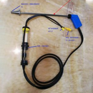 Enviro Forest Multi Gas Analyzer