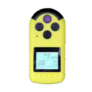 Portable 4 in1 Multi Gas Detector with Toxic and Combustible Gas Detection – Enviro Forest  