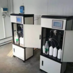 RS-485 Ammonia / Nitrate Ion Tester for Aquatic Systems – Enviro Forest