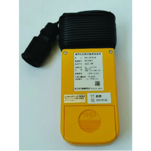 Enviro Forest Portable Digital Oxygen Gas Detector
