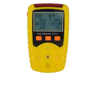 EFOOZD-101-5.png Enviro Forest O3 Concentration Detector