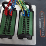 Enviro Forest USB High Data Logger