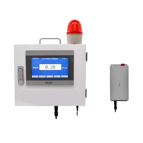 Enviro Forest Wall Mounted Online Radiation