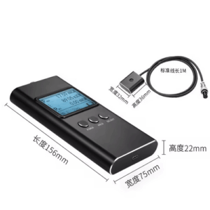 Enviro Forest Ultraviolet Radiation Meter