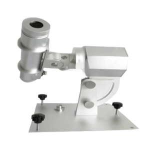 Enviro Forest Weather Station Radiation Meter