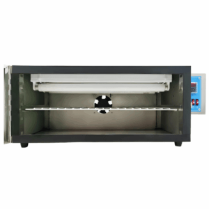 Enviro Forest Solar Radiation Meter