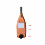 Enviro Forest Industrial Sound Level Meter