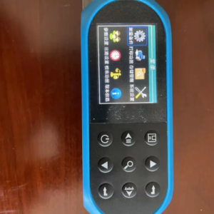 Enviro Forest Surface Roughness Measuring Instrument