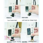 Enviro Forest Coating Thickness Measuring Gauge