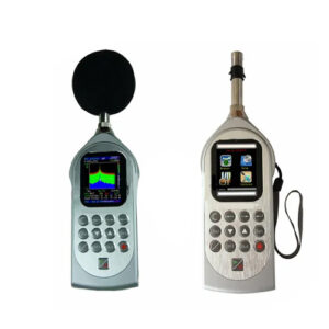 Enviro Forest Noise Sound Level Meter