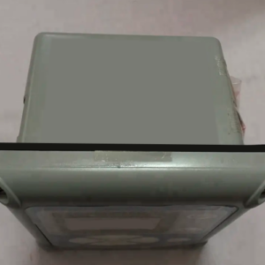 Enviro Forest Emerson Transmitter