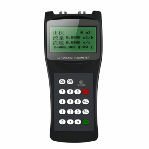 Enviro Forest High-Performance Ultrasonic Liquid Flow Meter