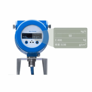 EFOUMFM-112-3.png Enviro Forest Fuel Flow Meter